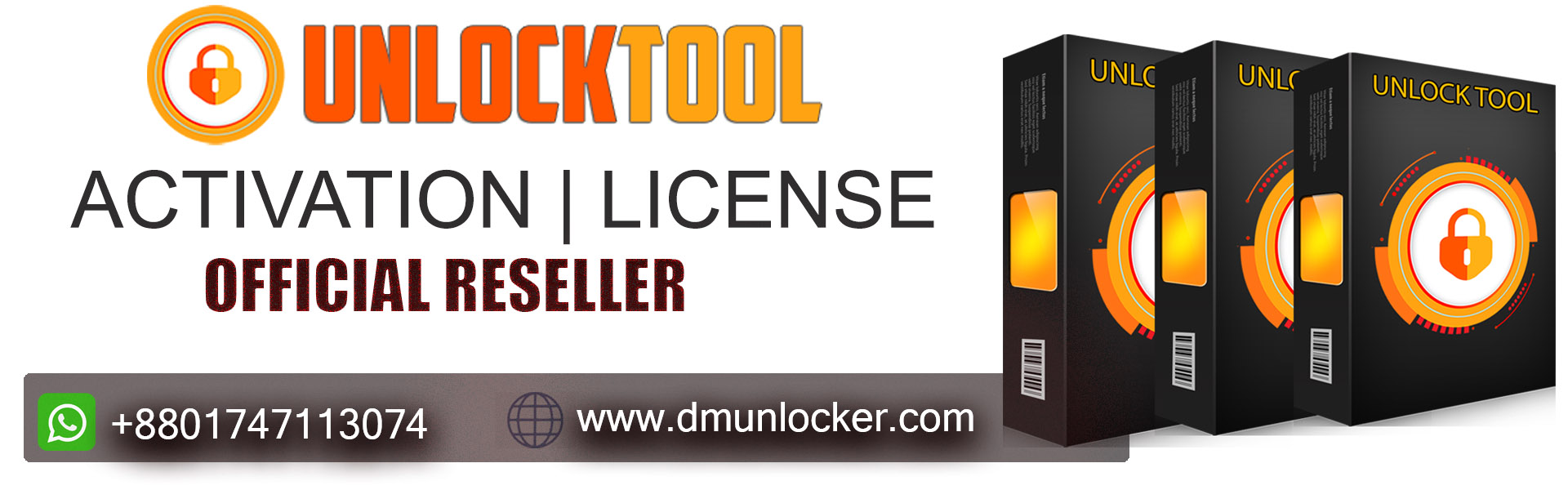 dm unlocker download